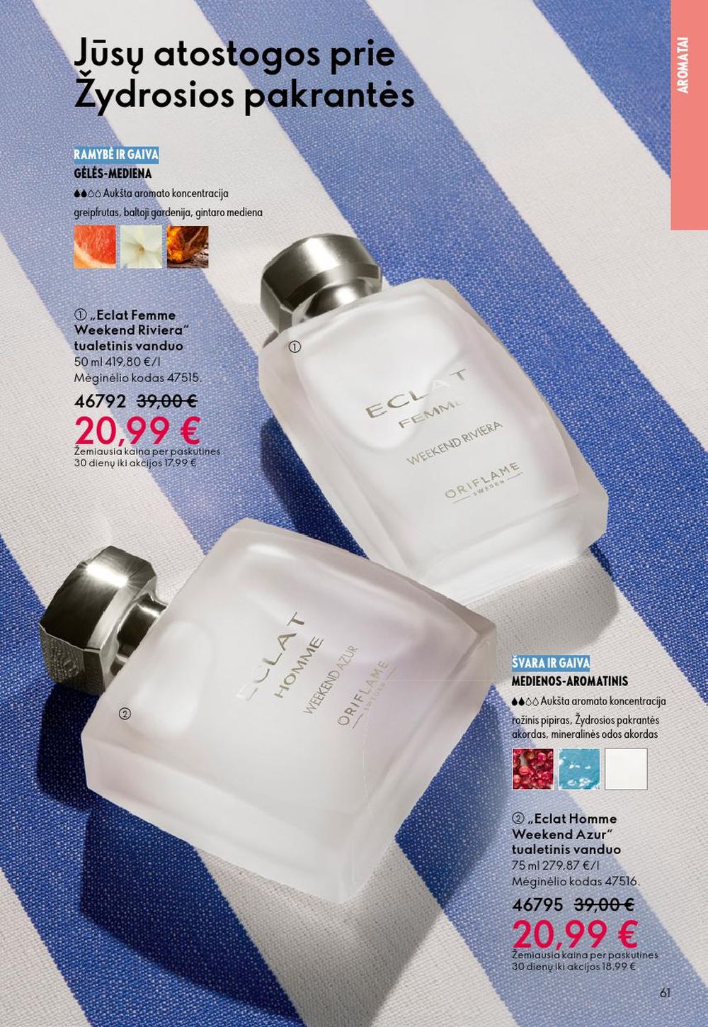 oriflame - ORIFLAME - Katalogas (2025 11 19 - 2025 12 09) - page: 61