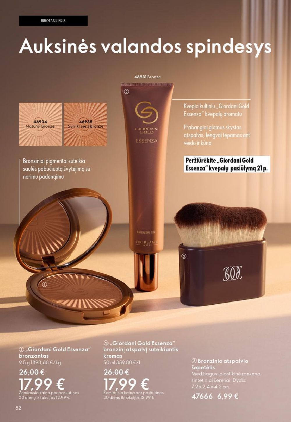 oriflame - ORIFLAME - Katalogas (2025 11 19 - 2025 12 09) - page: 82