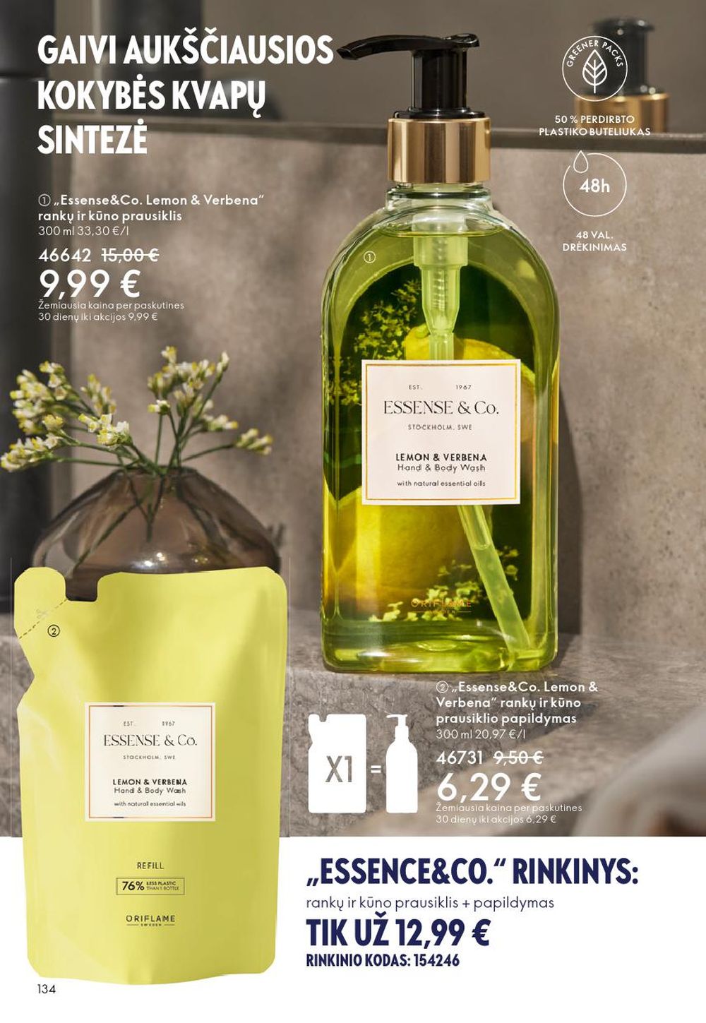 oriflame - ORIFLAME - Katalogas (2025 11 19 - 2025 12 09) - page: 134