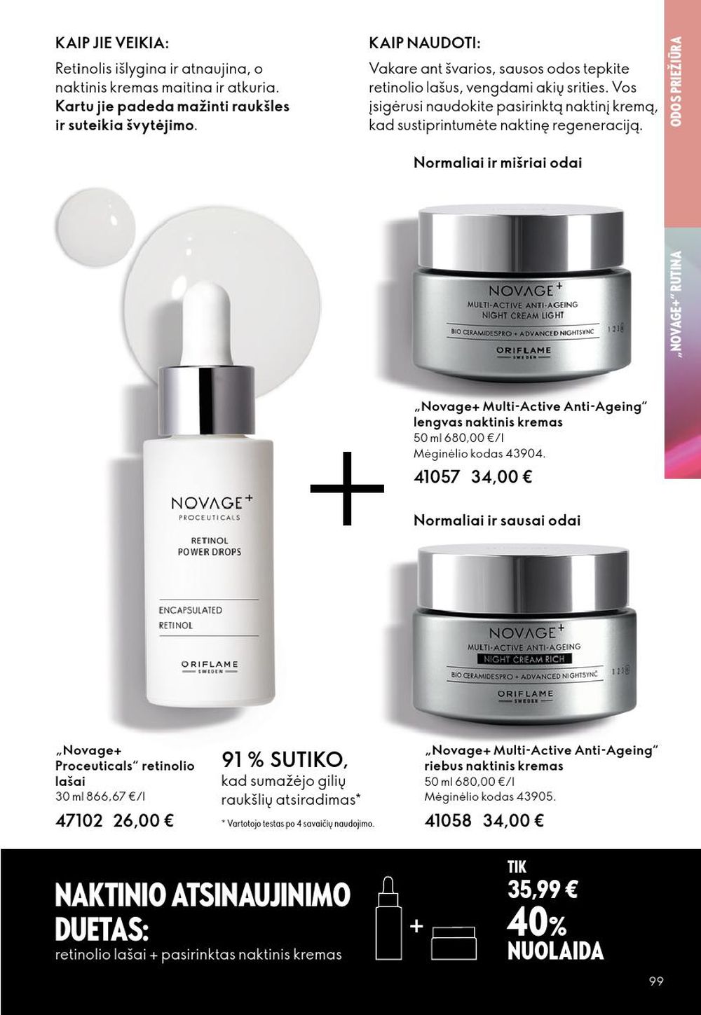 oriflame - ORIFLAME - Katalogas (2025 11 19 - 2025 12 09) - page: 99