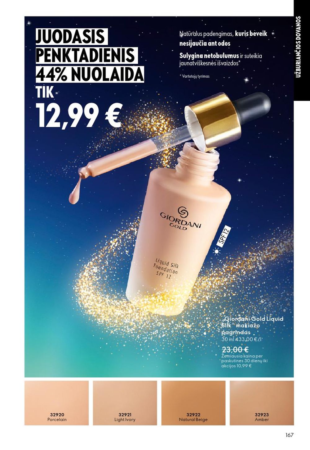 oriflame - ORIFLAME - Katalogas (2025 11 19 - 2025 12 09) - page: 167