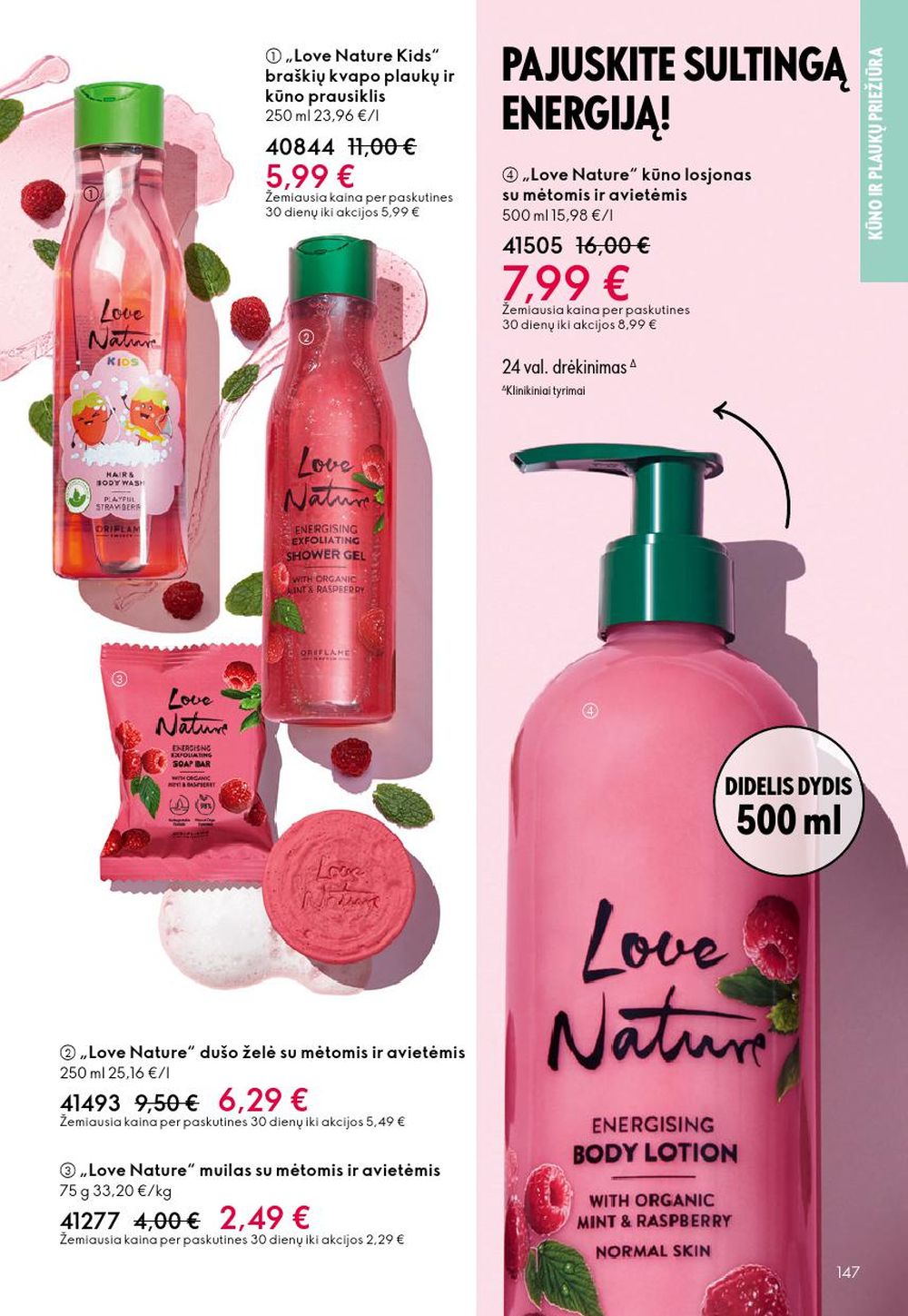 oriflame - ORIFLAME - Katalogas (2025 11 19 - 2025 12 09) - page: 147