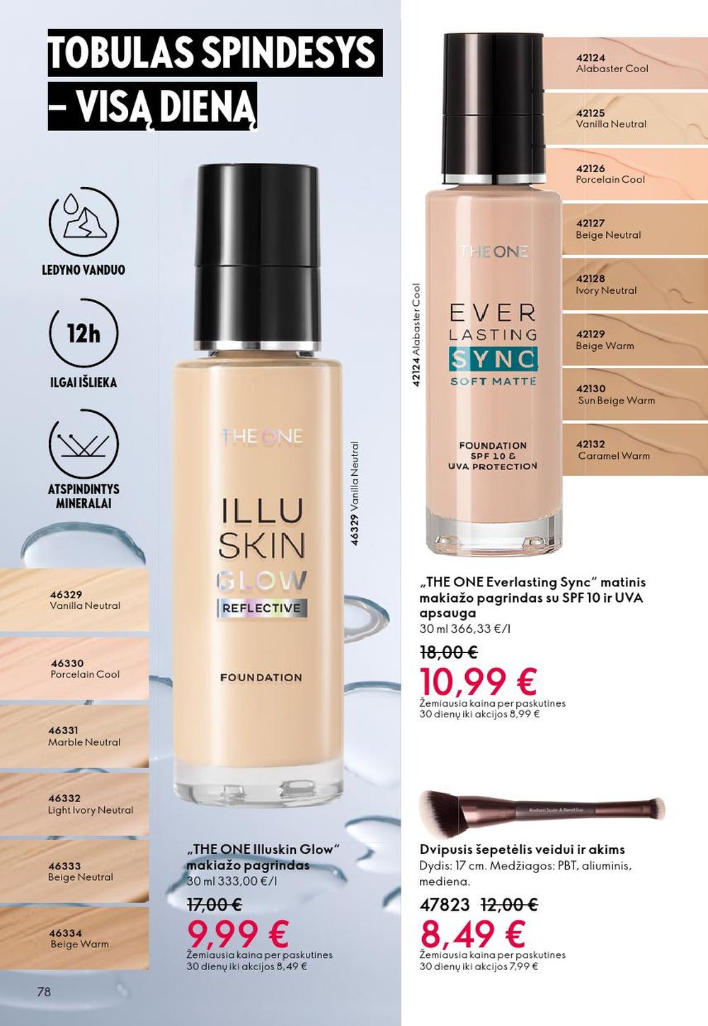 oriflame - ORIFLAME - Katalogas (2025 11 19 - 2025 12 09) - page: 78