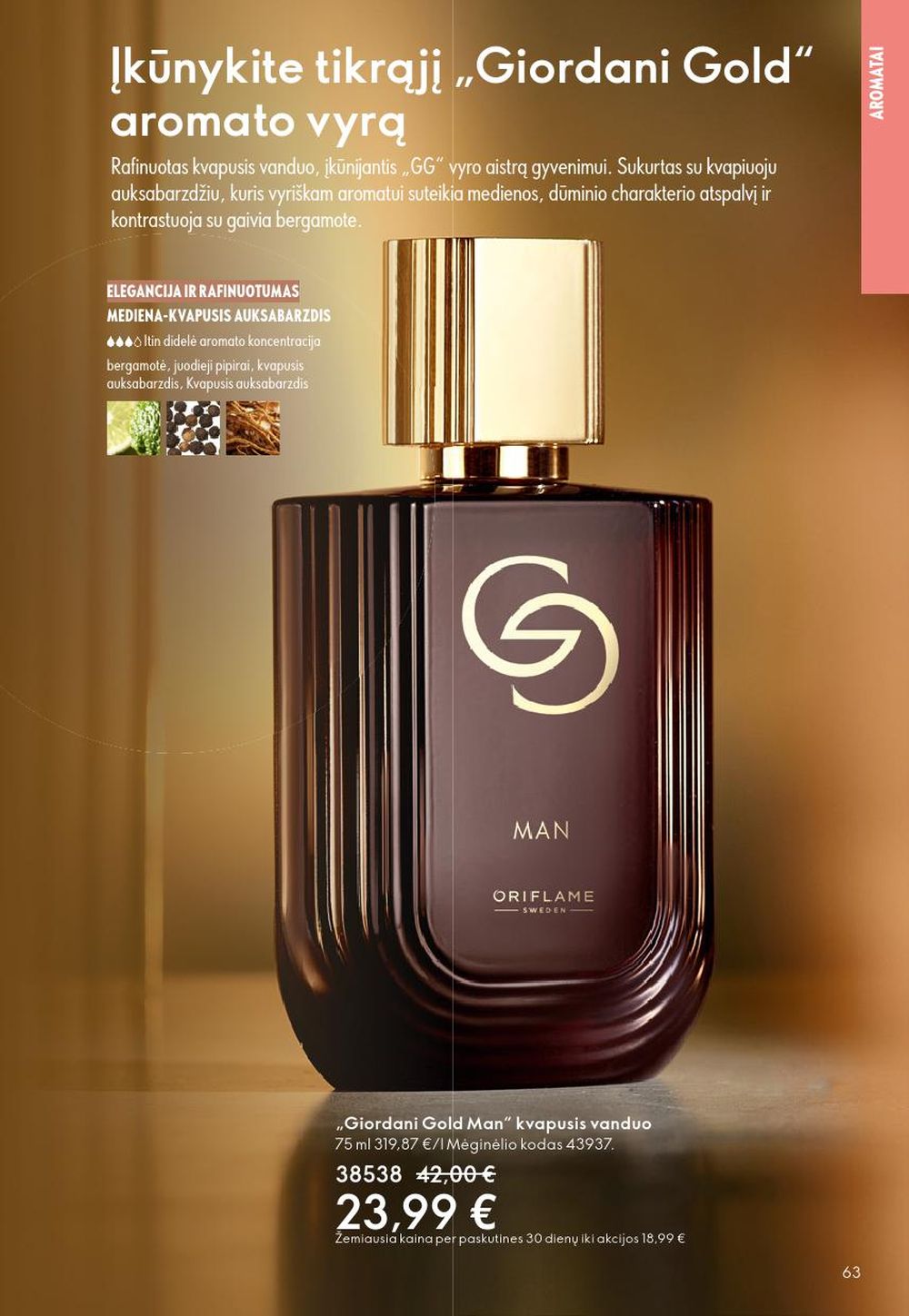 oriflame - ORIFLAME - Katalogas (2025 11 19 - 2025 12 09) - page: 63