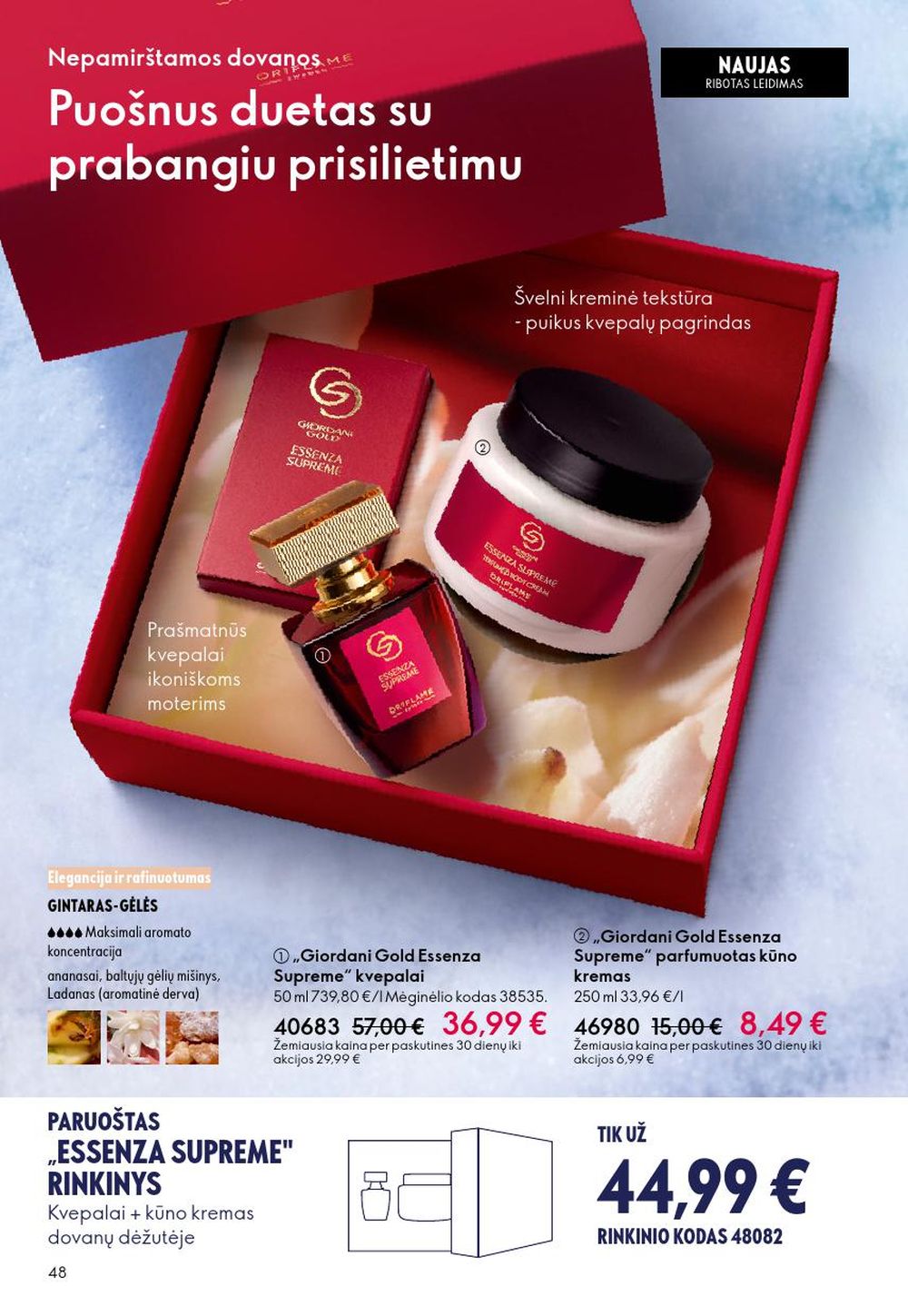oriflame - ORIFLAME - Katalogas (2025 12 10 - 2025 12 30) - page: 48