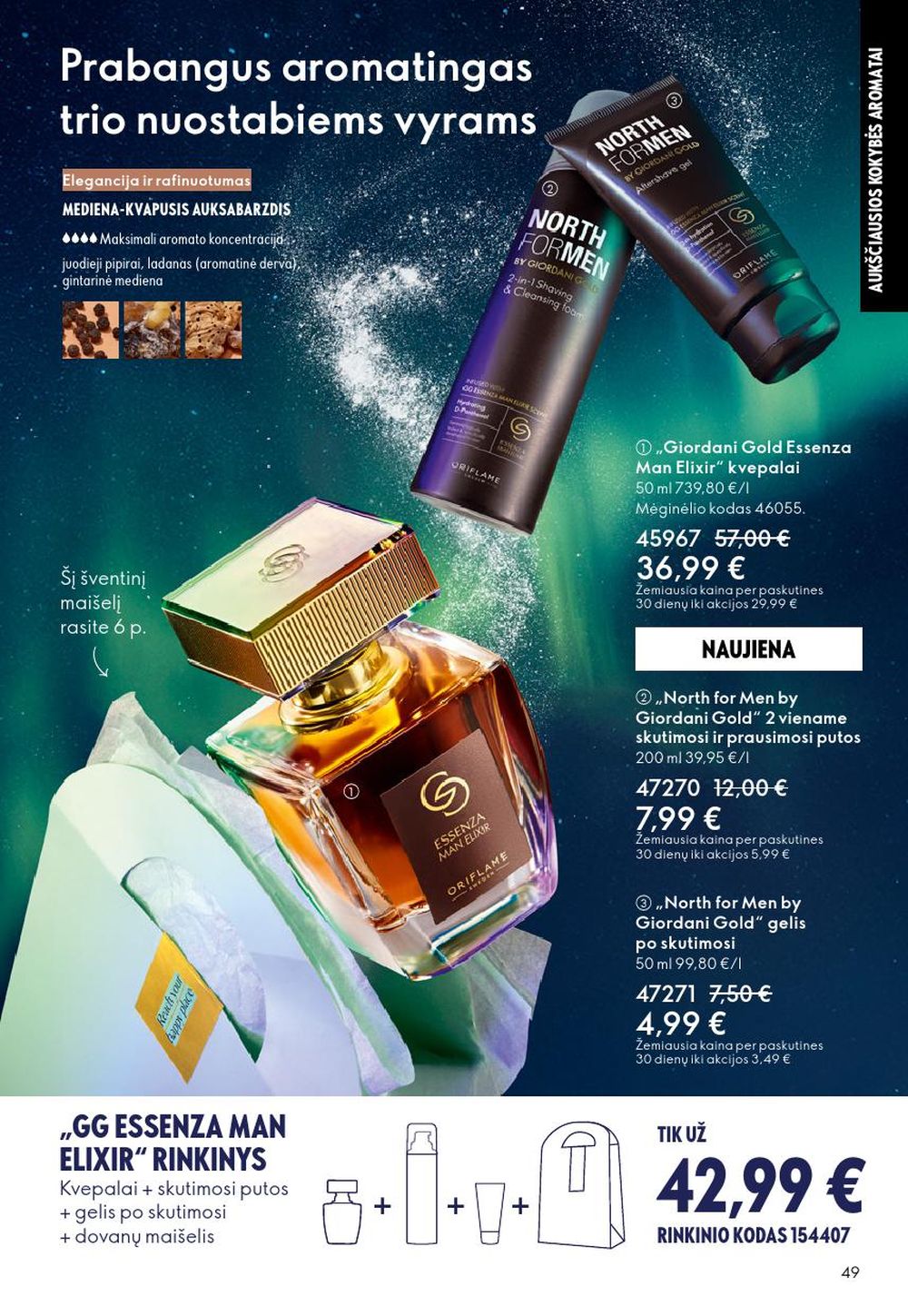 oriflame - ORIFLAME - Katalogas (2025 12 10 - 2025 12 30) - page: 49
