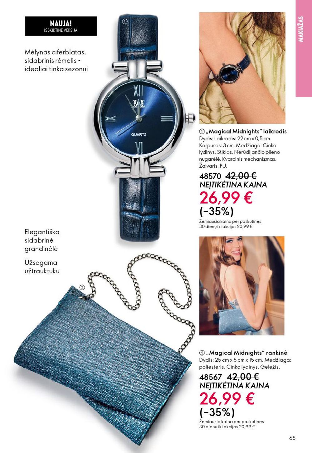 oriflame - ORIFLAME - Katalogas (2025 12 10 - 2025 12 30) - page: 65