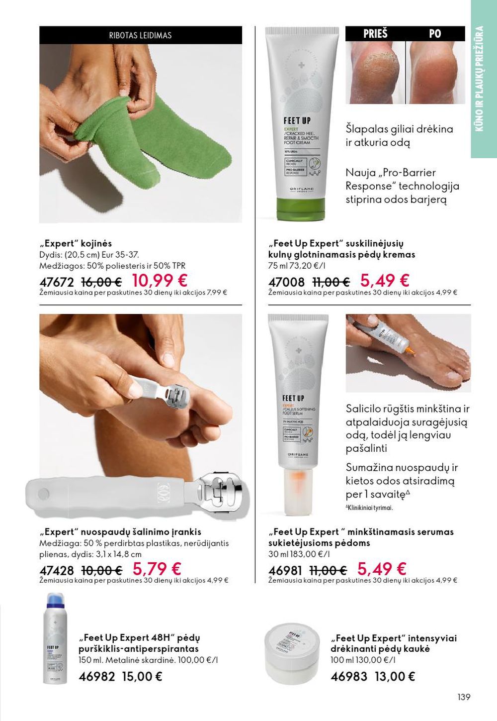 oriflame - ORIFLAME - Katalogas (2025 12 10 - 2025 12 30) - page: 139