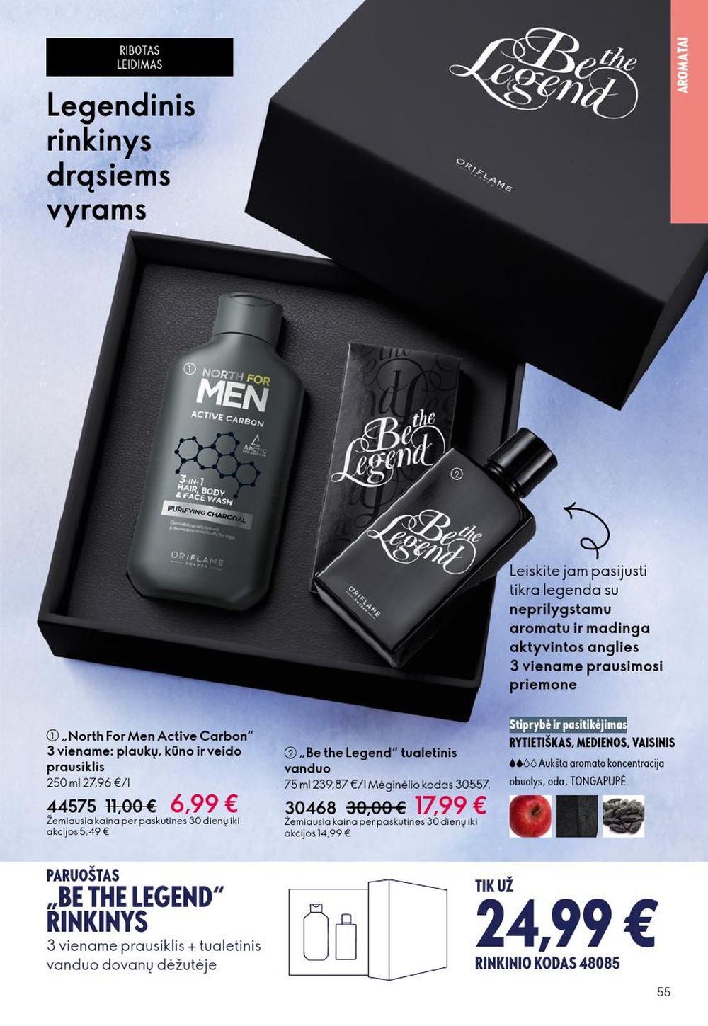 oriflame - ORIFLAME - Katalogas (2025 12 10 - 2025 12 30) - page: 55