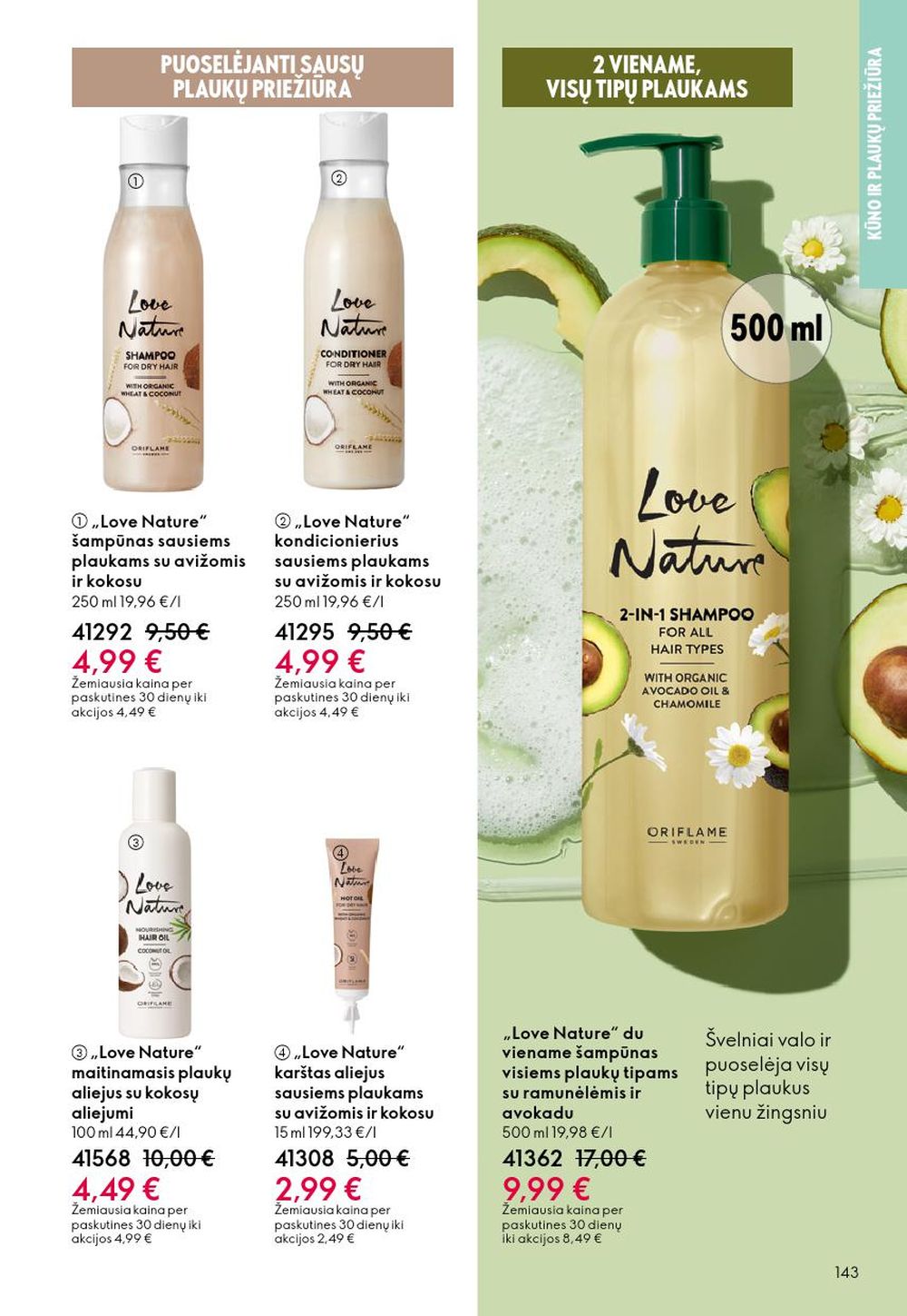 oriflame - ORIFLAME - Katalogas (2025 12 10 - 2025 12 30) - page: 143