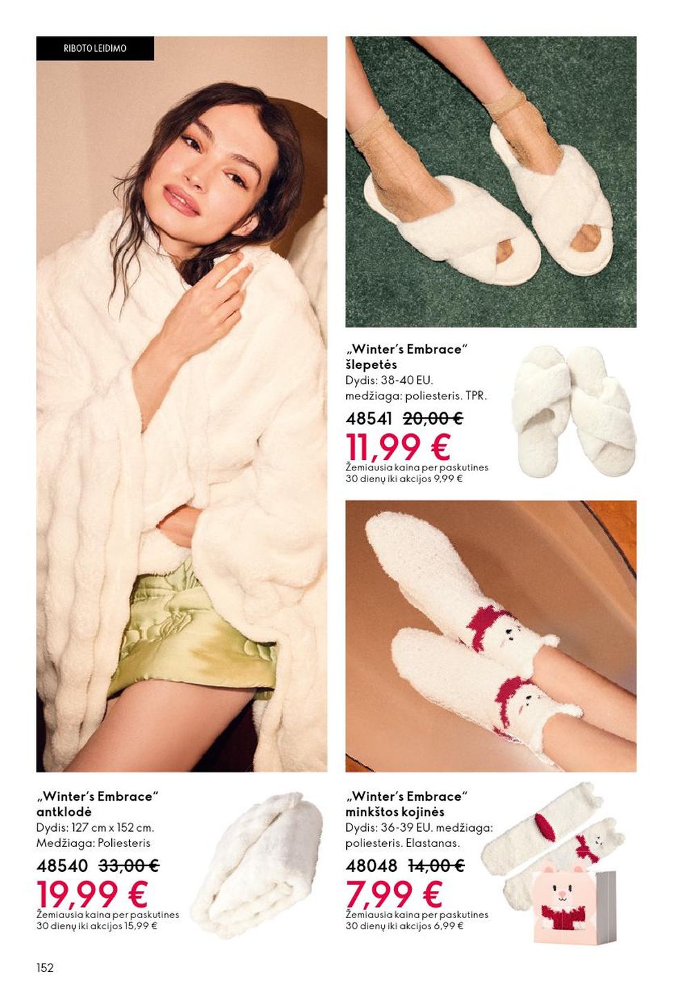 oriflame - ORIFLAME - Katalogas (2025 12 10 - 2025 12 30) - page: 152