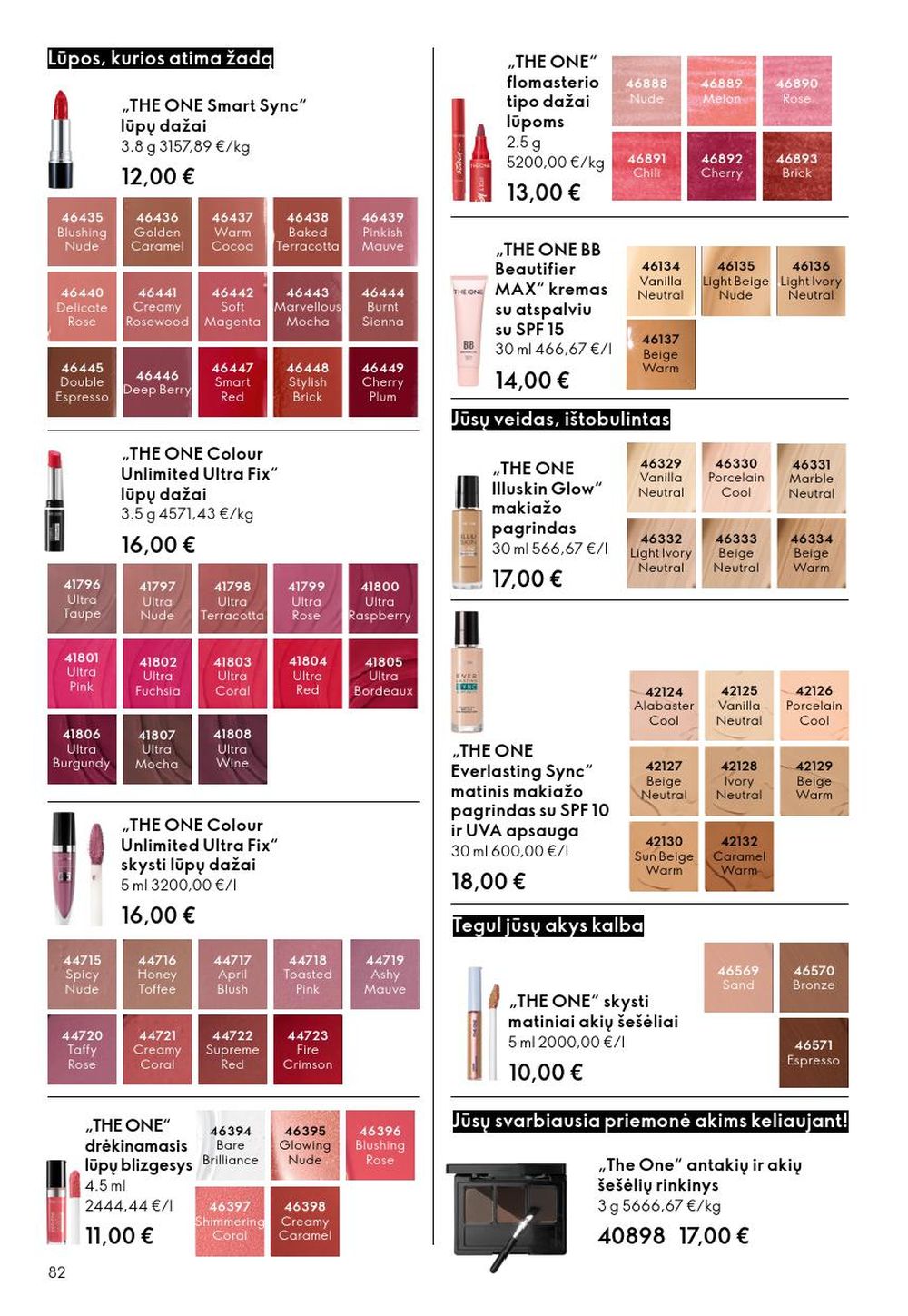 oriflame - ORIFLAME - Katalogas (2025 12 10 - 2025 12 30) - page: 82