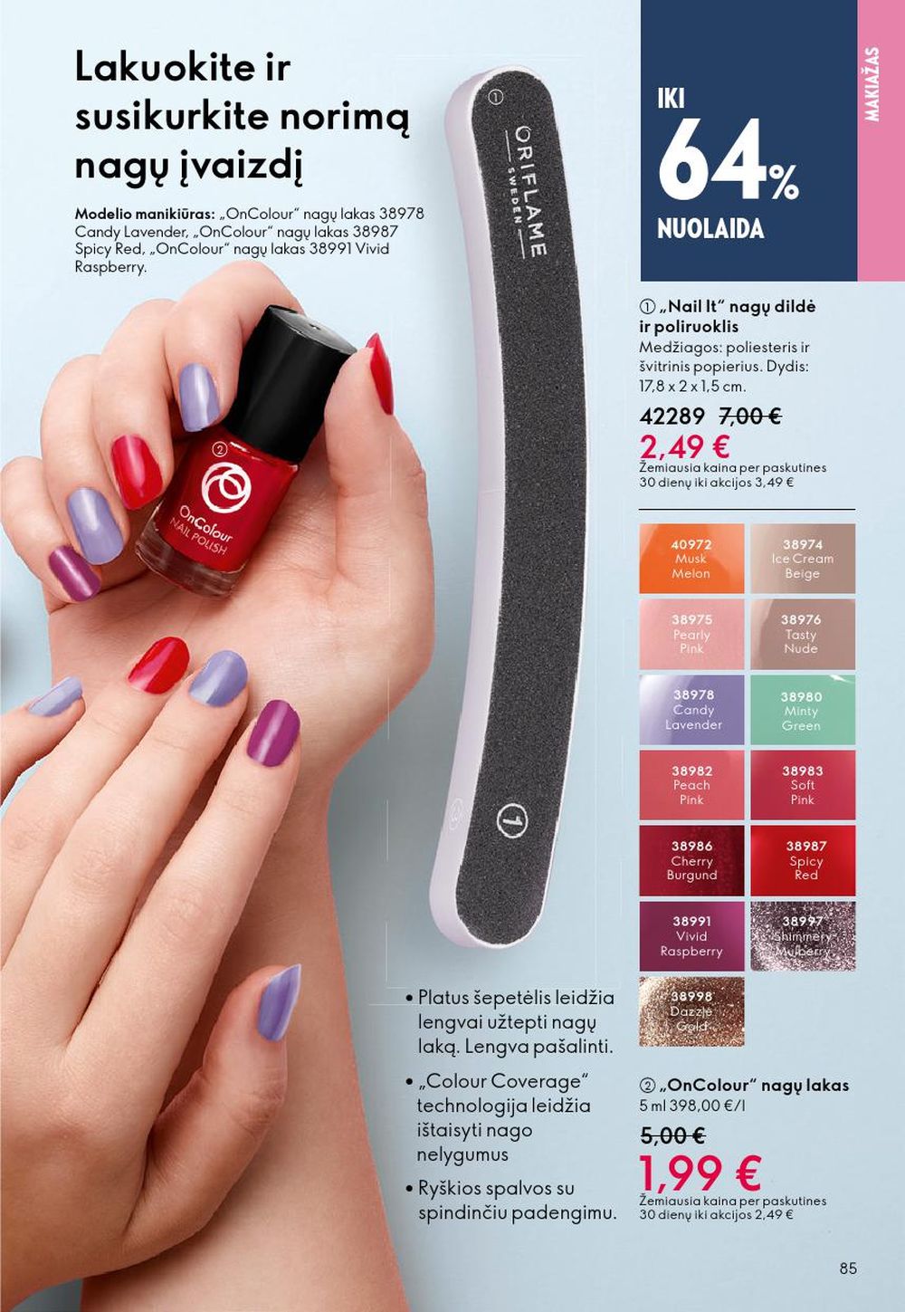 oriflame - ORIFLAME - Katalogas (2025 12 10 - 2025 12 30) - page: 85