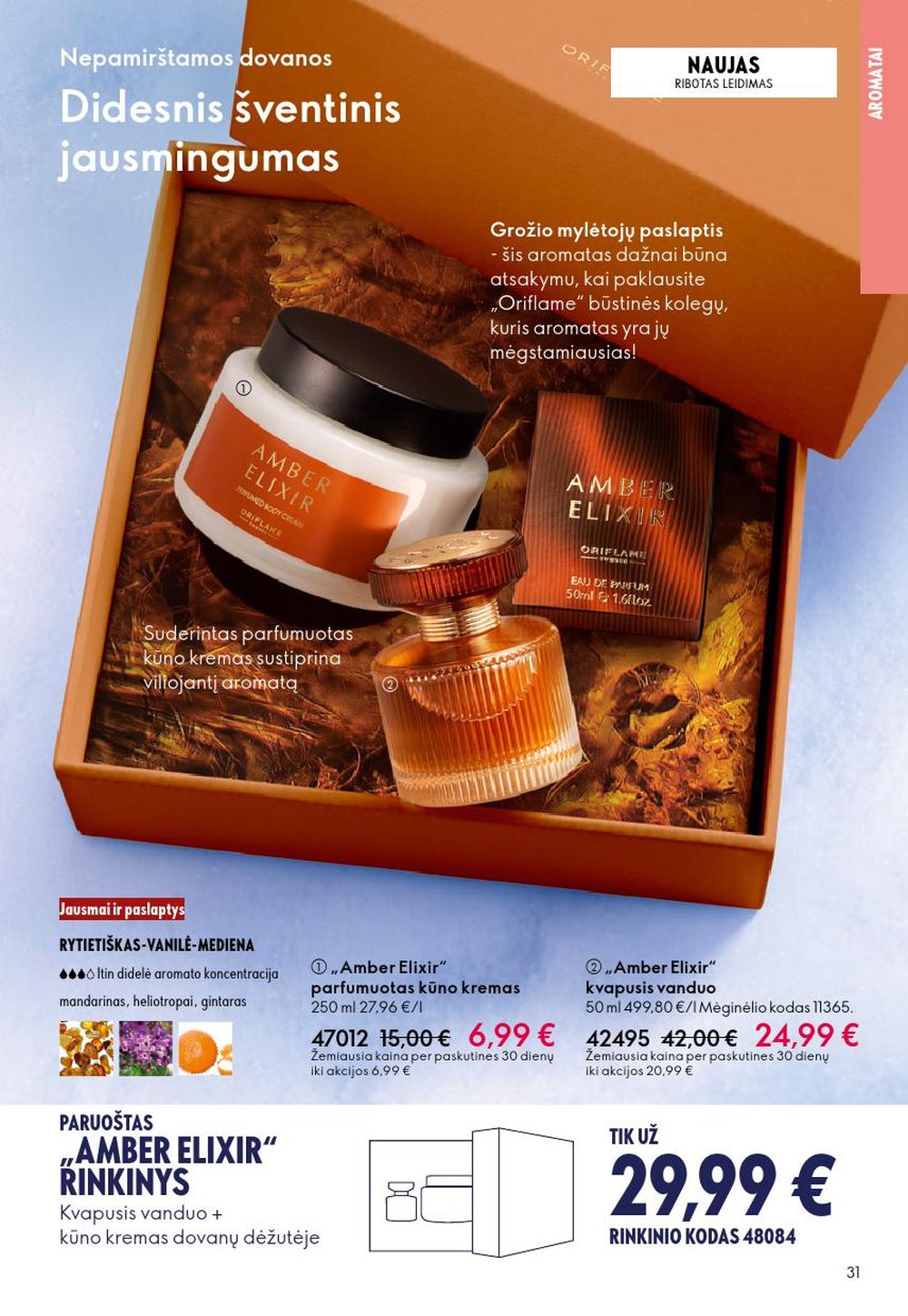 oriflame - ORIFLAME - Katalogas (2025 12 10 - 2025 12 30) - page: 31