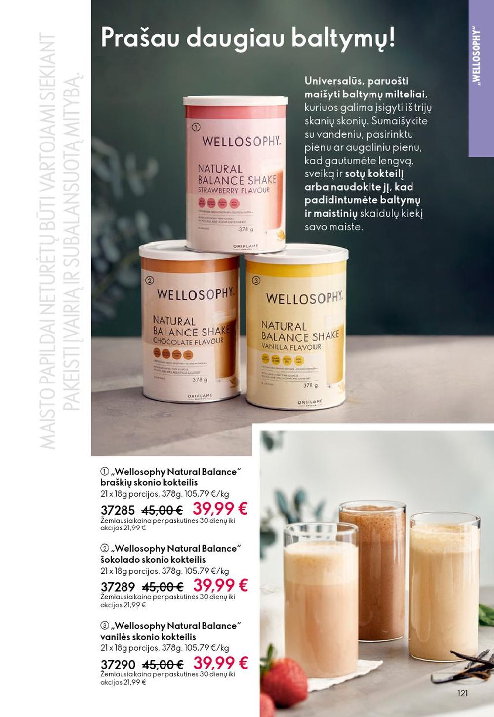 oriflame - ORIFLAME - Katalogas (2025 12 10 - 2025 12 30) - page: 121