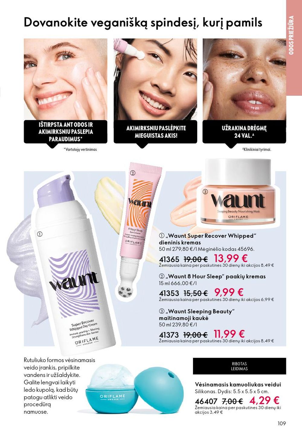 oriflame - ORIFLAME - Katalogas (2025 12 10 - 2025 12 30) - page: 109