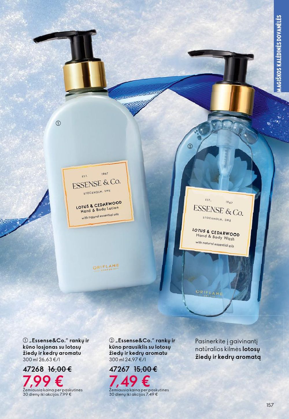 oriflame - ORIFLAME - Katalogas (2025 12 10 - 2025 12 30) - page: 157