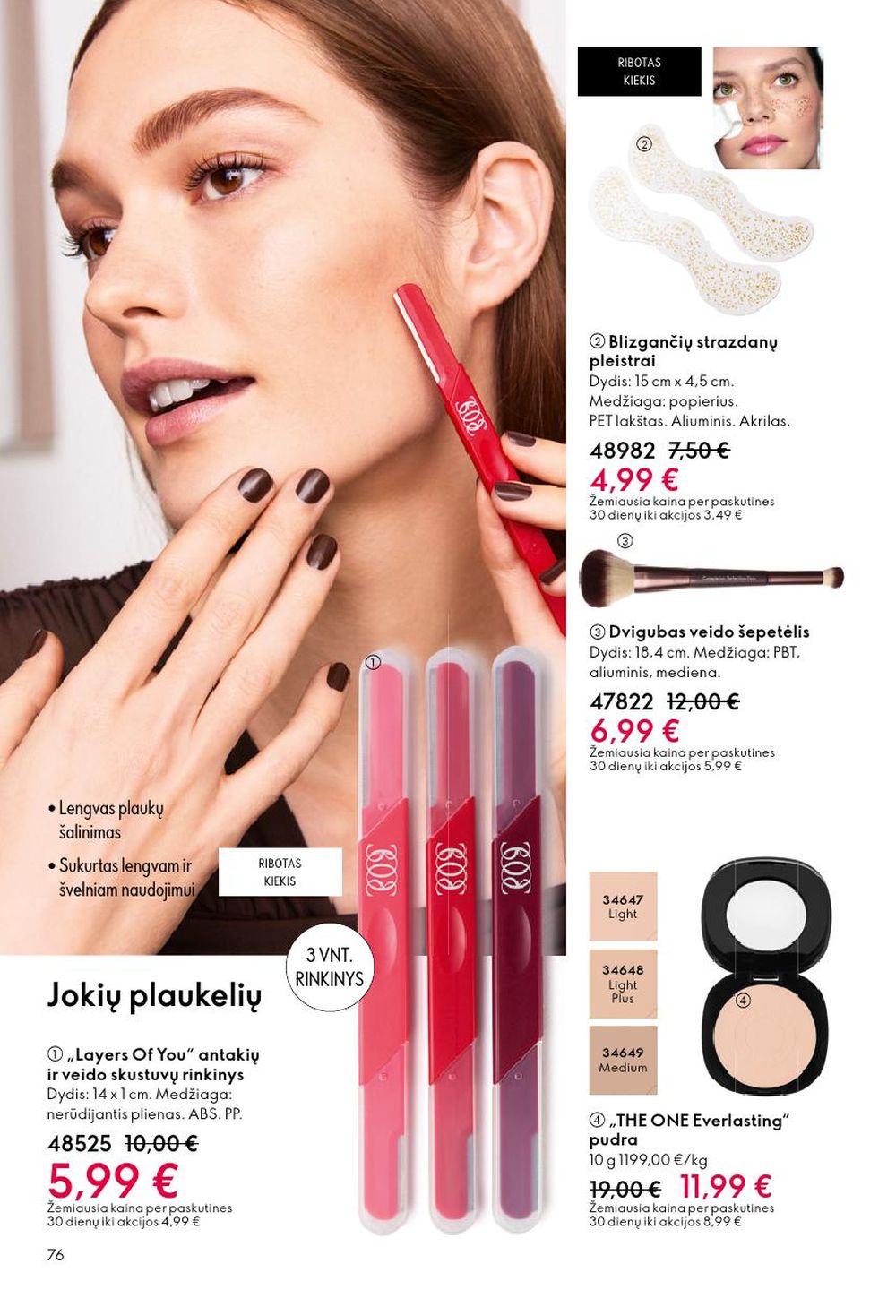 oriflame - ORIFLAME - Katalogas (2025 12 10 - 2025 12 30) - page: 76