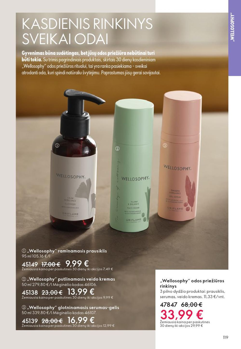 oriflame - ORIFLAME - Katalogas (2025 12 31 - 2026 01 27) - page: 119