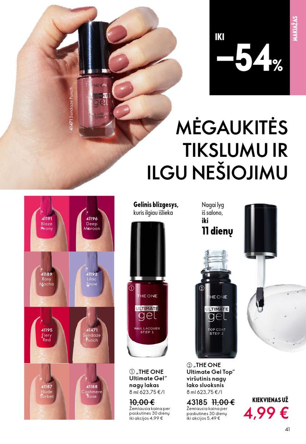 oriflame - ORIFLAME - Katalogas (2025 12 31 - 2026 01 27) - page: 41