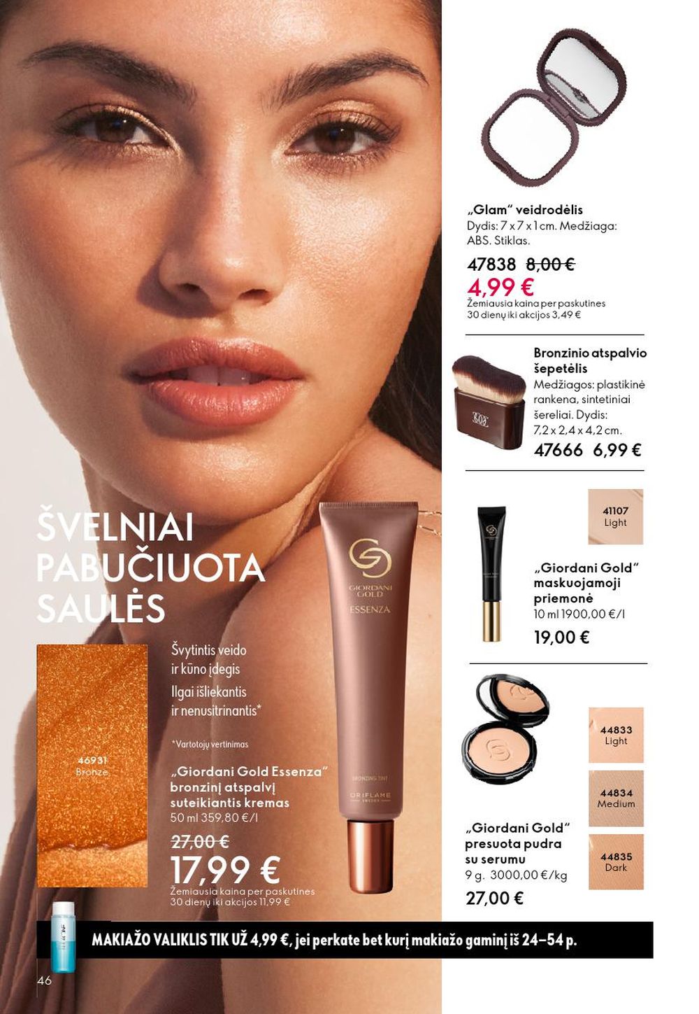 oriflame - ORIFLAME - Katalogas (2025 12 31 - 2026 01 27) - page: 46