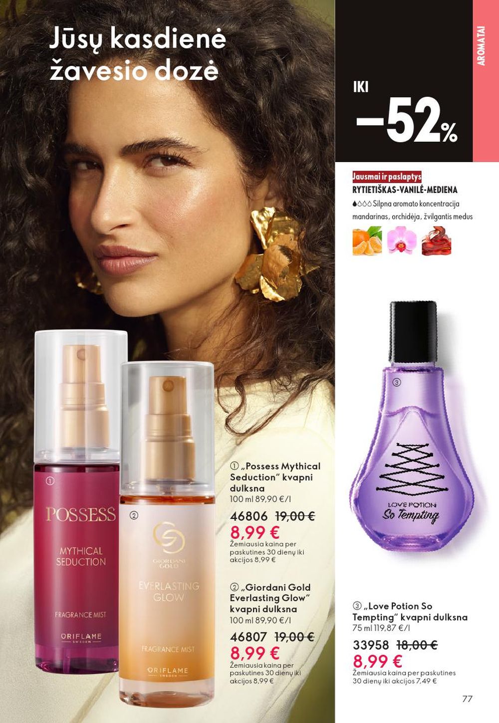 oriflame - ORIFLAME - Katalogas (2025 12 31 - 2026 01 27) - page: 77