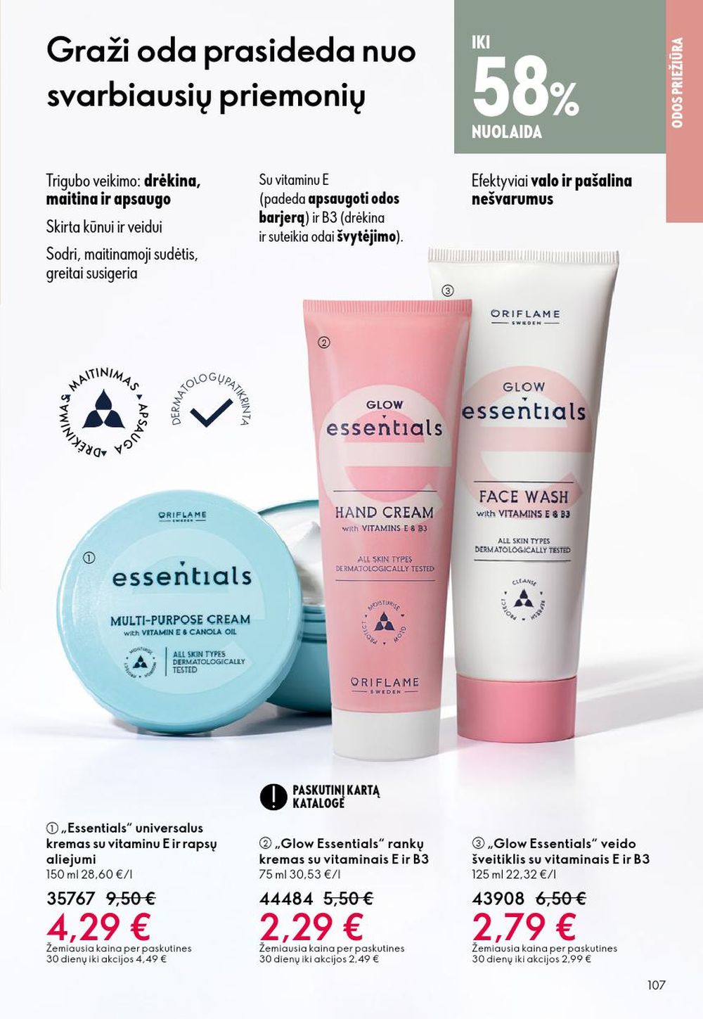 oriflame - ORIFLAME - Katalogas (2025 12 31 - 2026 01 27) - page: 107