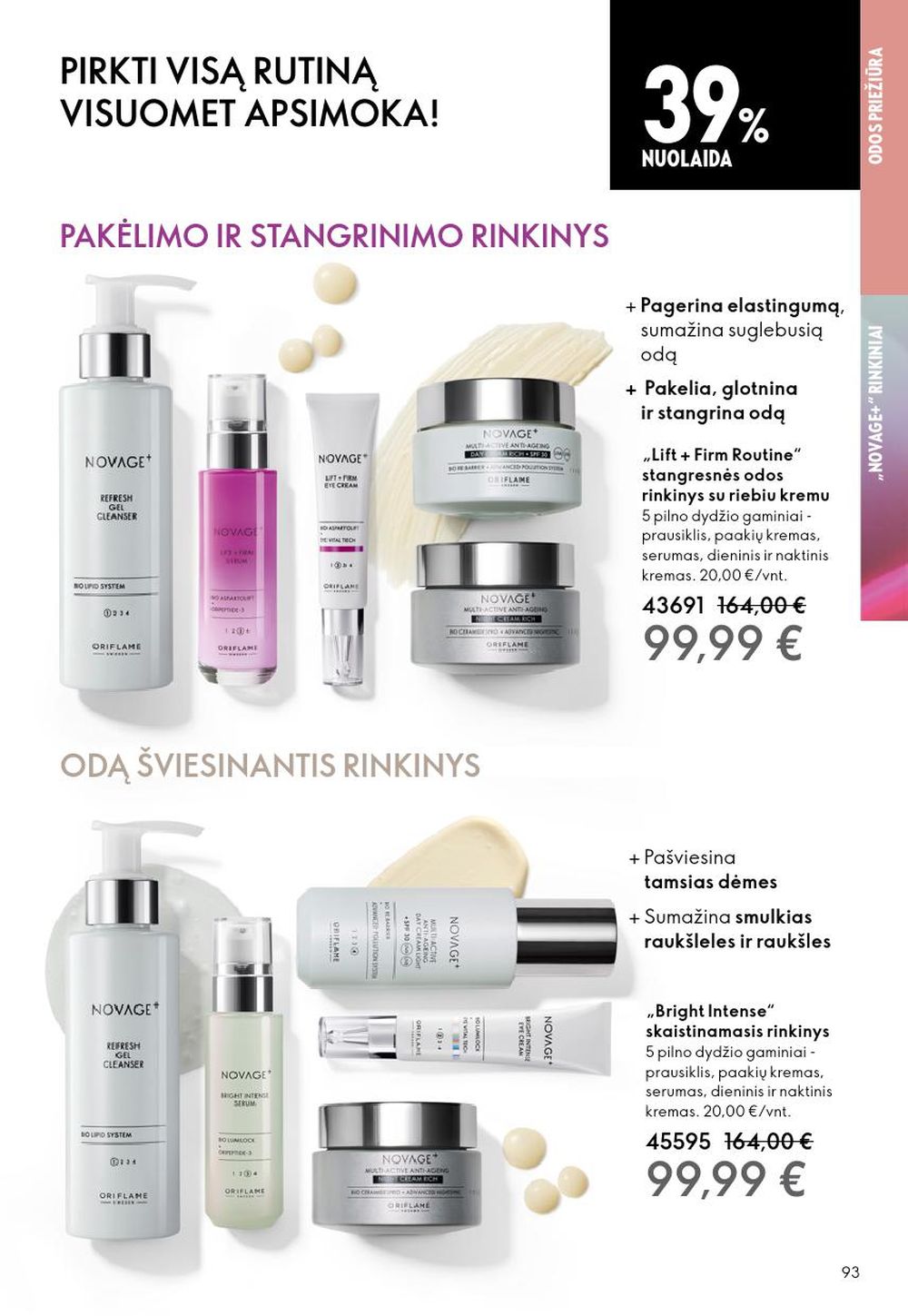 oriflame - ORIFLAME - Katalogas (2025 12 31 - 2026 01 27) - page: 93