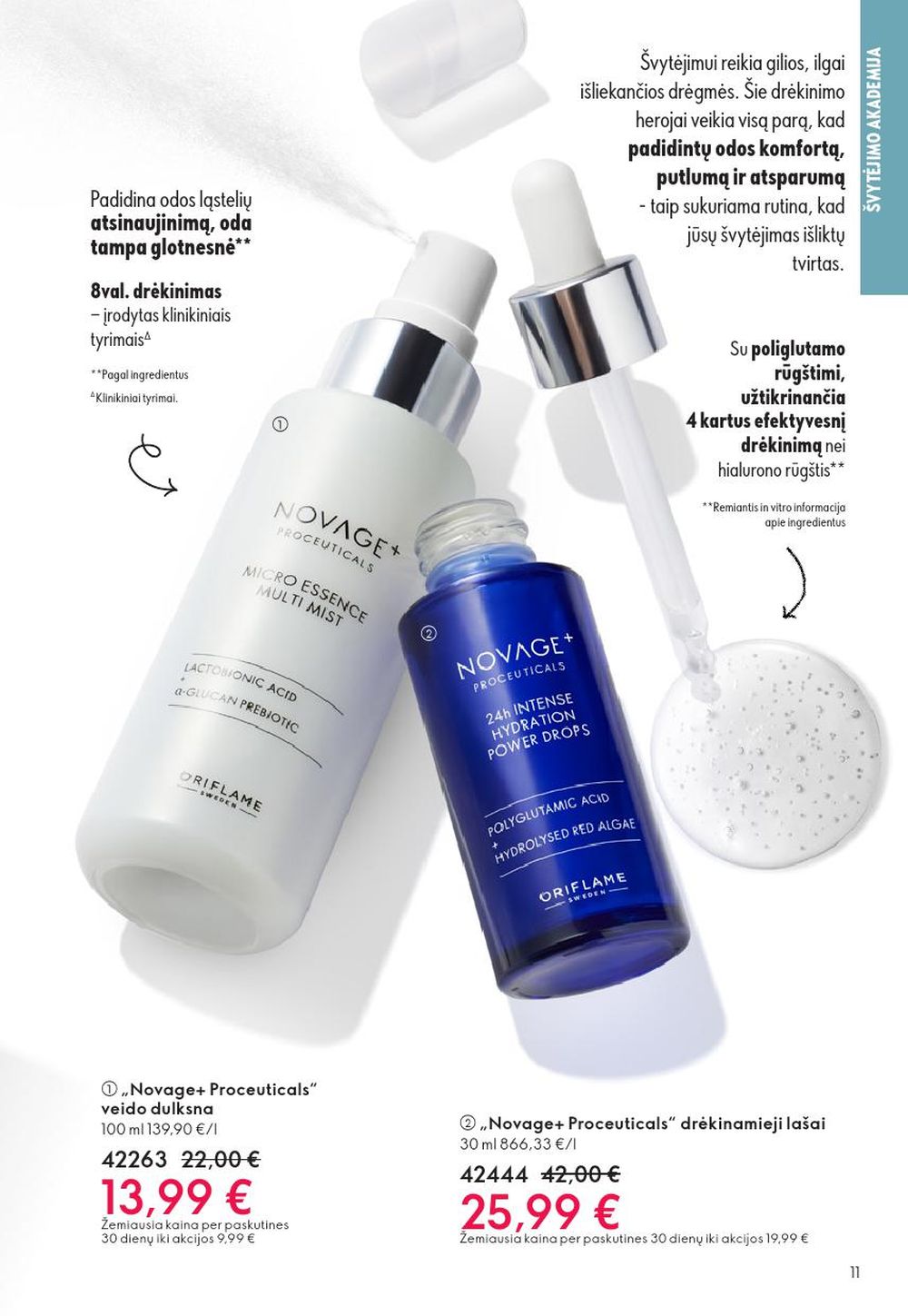 oriflame - ORIFLAME - Katalogas (2025 12 31 - 2026 01 27) - page: 11