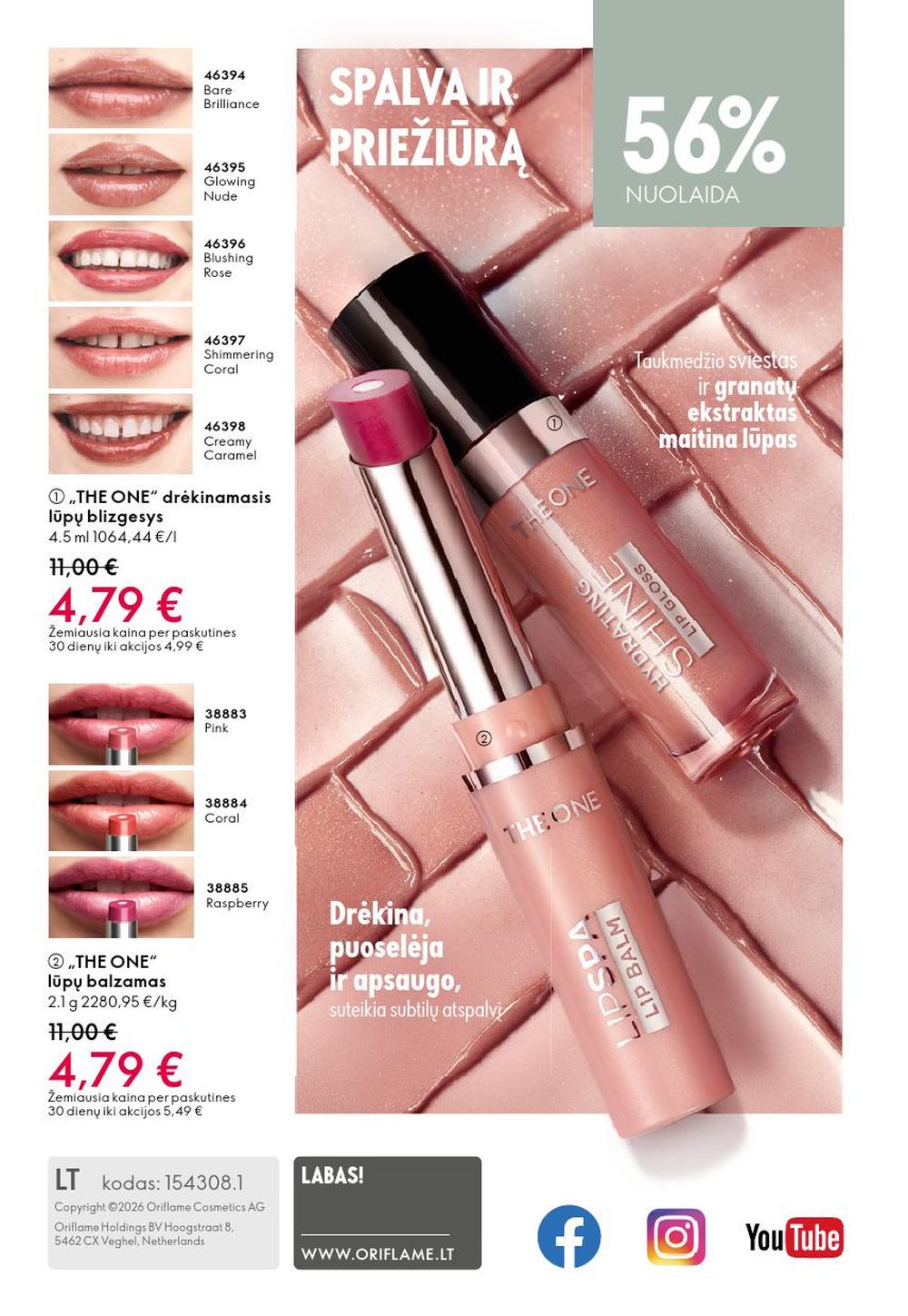 oriflame - ORIFLAME - Katalogas (2025 12 31 - 2026 01 27) - page: 164