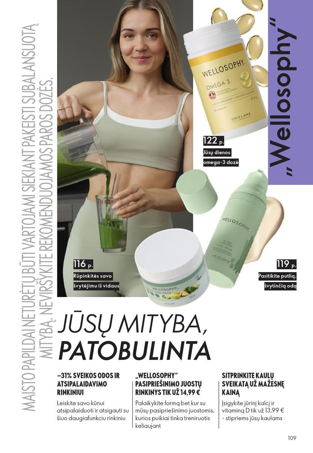 oriflame - ORIFLAME - Katalogas (2025 12 31 - 2026 01 27) - page: 109