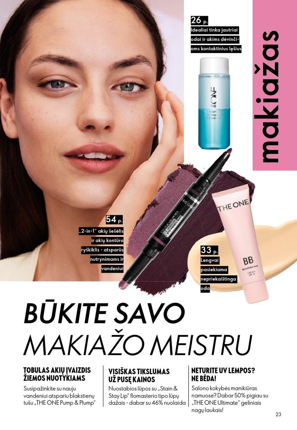 oriflame - ORIFLAME - Katalogas (2025 12 31 - 2026 01 27) - page: 23