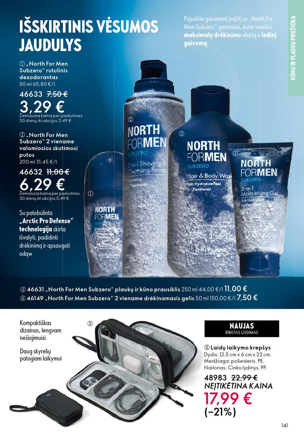 oriflame - ORIFLAME - Katalogas (2025 12 31 - 2026 01 27) - page: 141