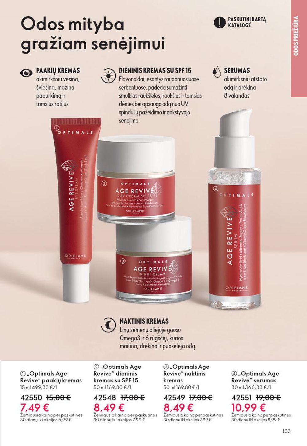 oriflame - ORIFLAME - Katalogas (2025 12 31 - 2026 01 27) - page: 103