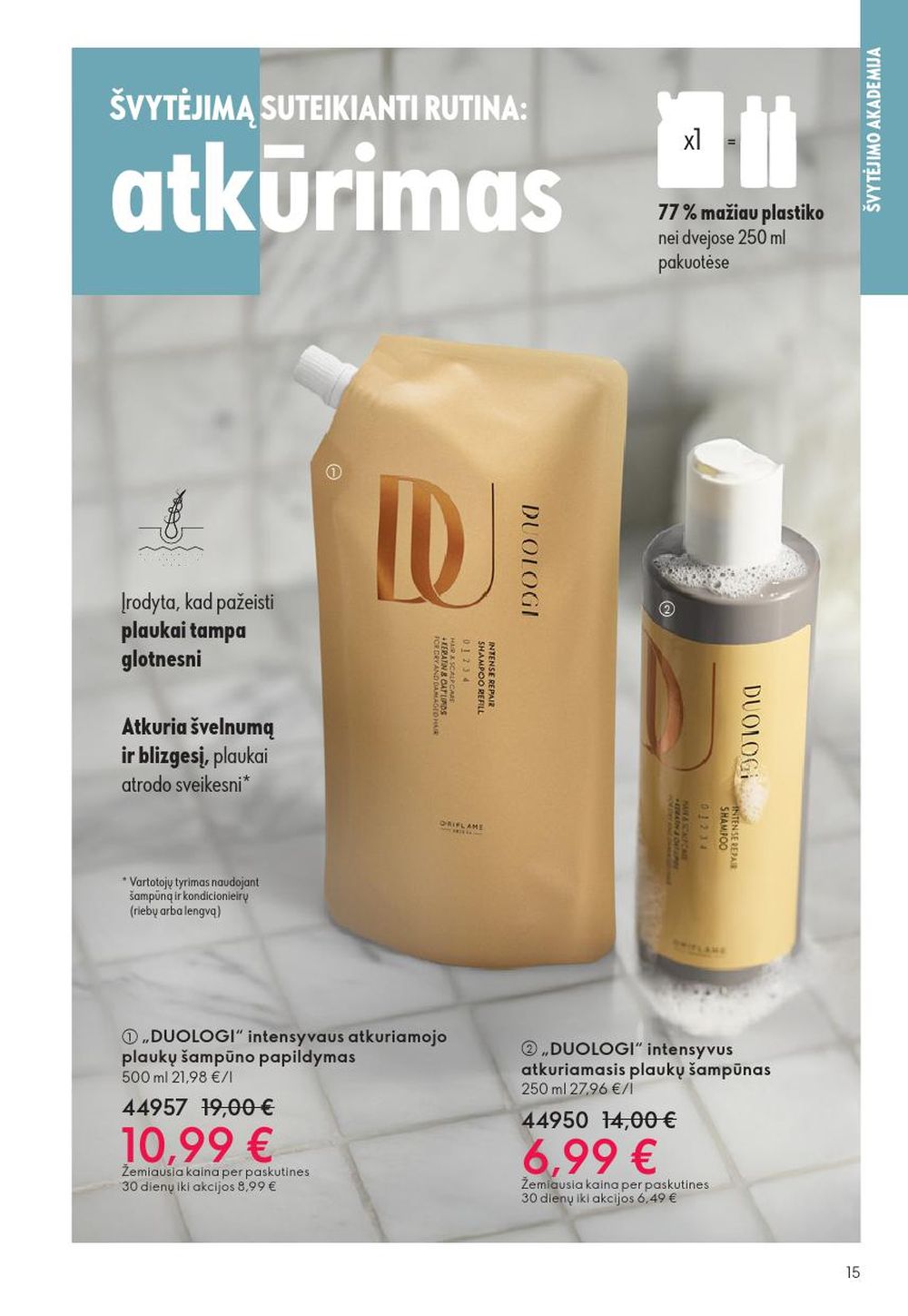 oriflame - ORIFLAME - Katalogas (2025 12 31 - 2026 01 27) - page: 15