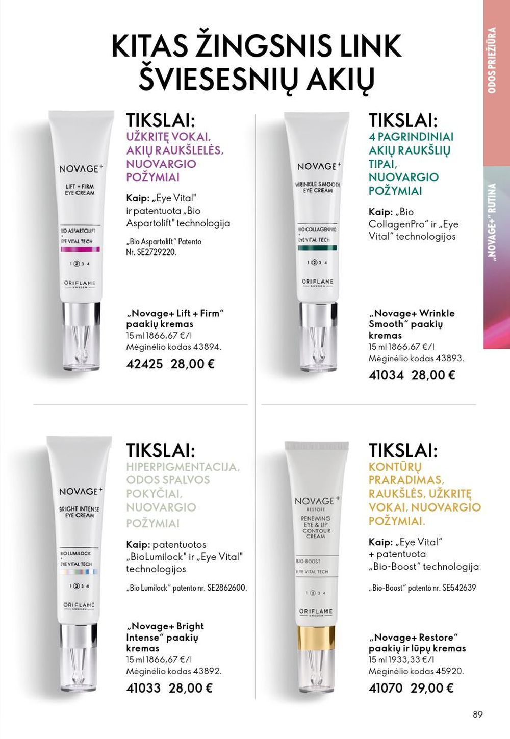 oriflame - ORIFLAME - Katalogas (2025 12 31 - 2026 01 27) - page: 89