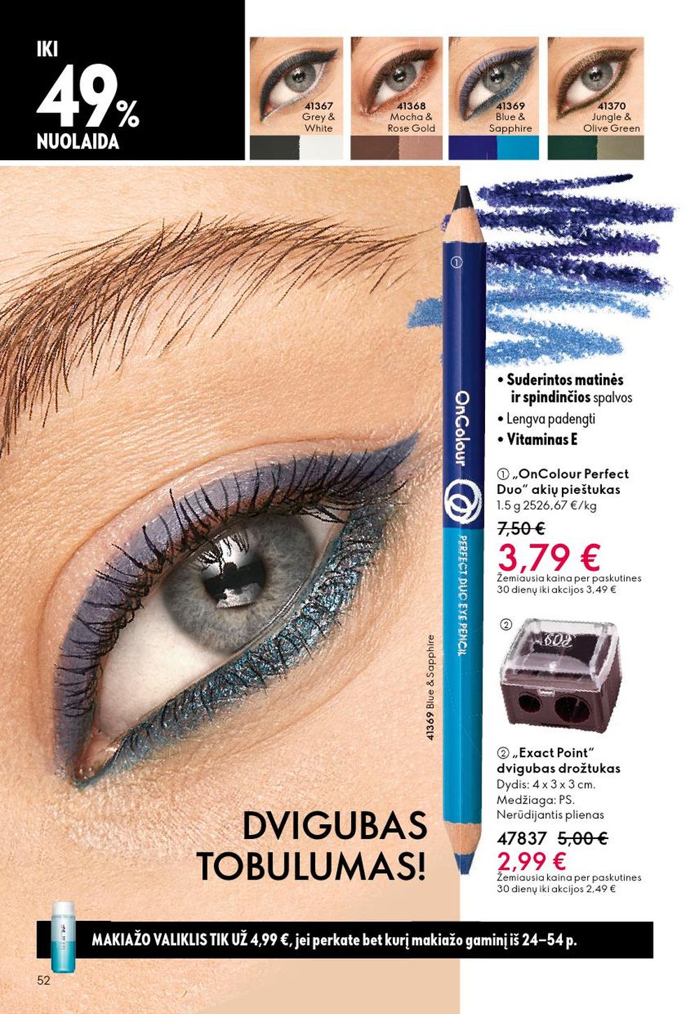 oriflame - ORIFLAME - Katalogas (2025 12 31 - 2026 01 27) - page: 52