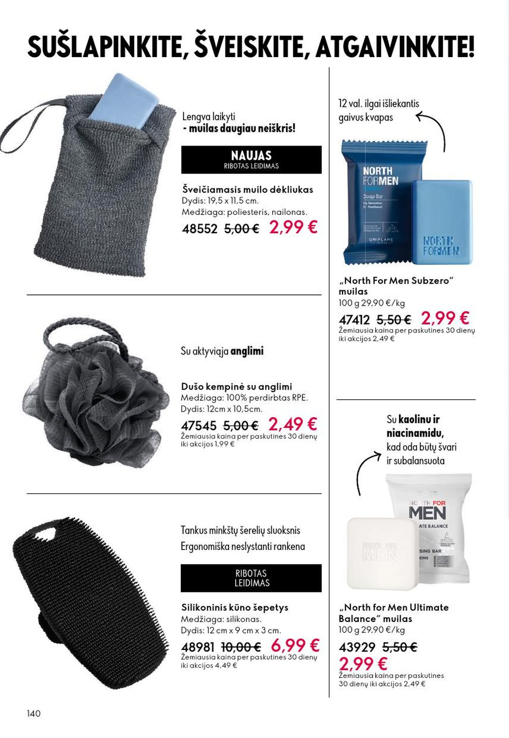 oriflame - ORIFLAME - Katalogas (2025 12 31 - 2026 01 27) - page: 140