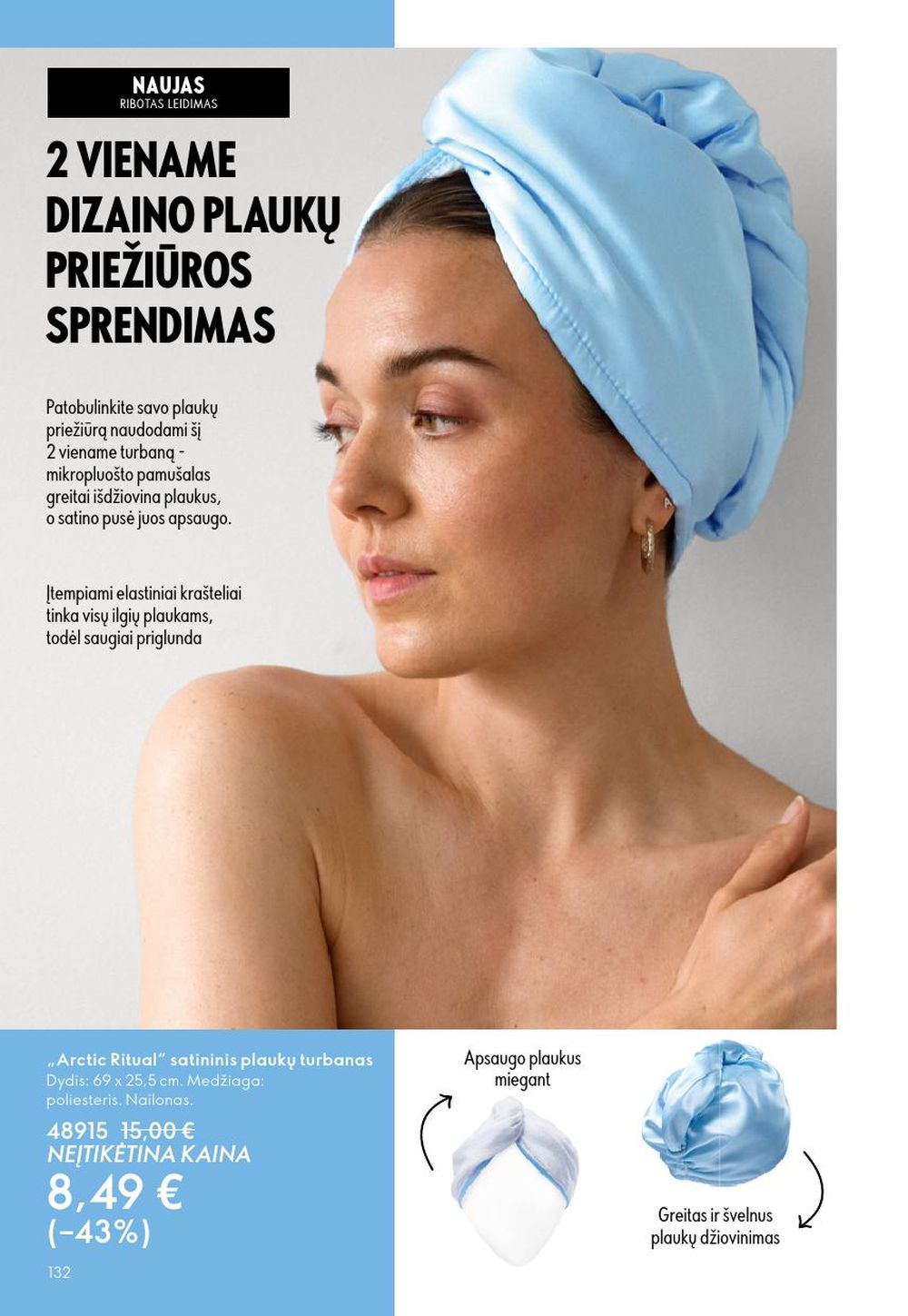 oriflame - ORIFLAME - Katalogas (2025 12 31 - 2026 01 27) - page: 132