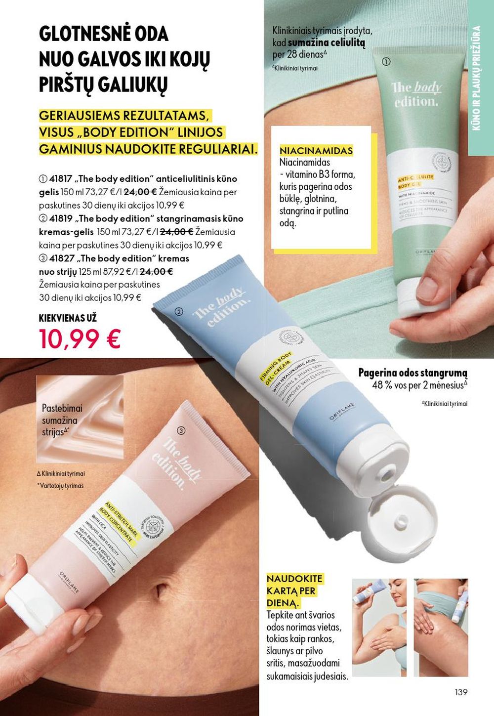 oriflame - ORIFLAME - Katalogas (2025 12 31 - 2026 01 27) - page: 139