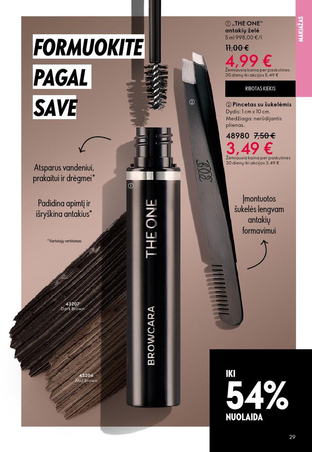 oriflame - ORIFLAME - Katalogas (2025 12 31 - 2026 01 27) - page: 29