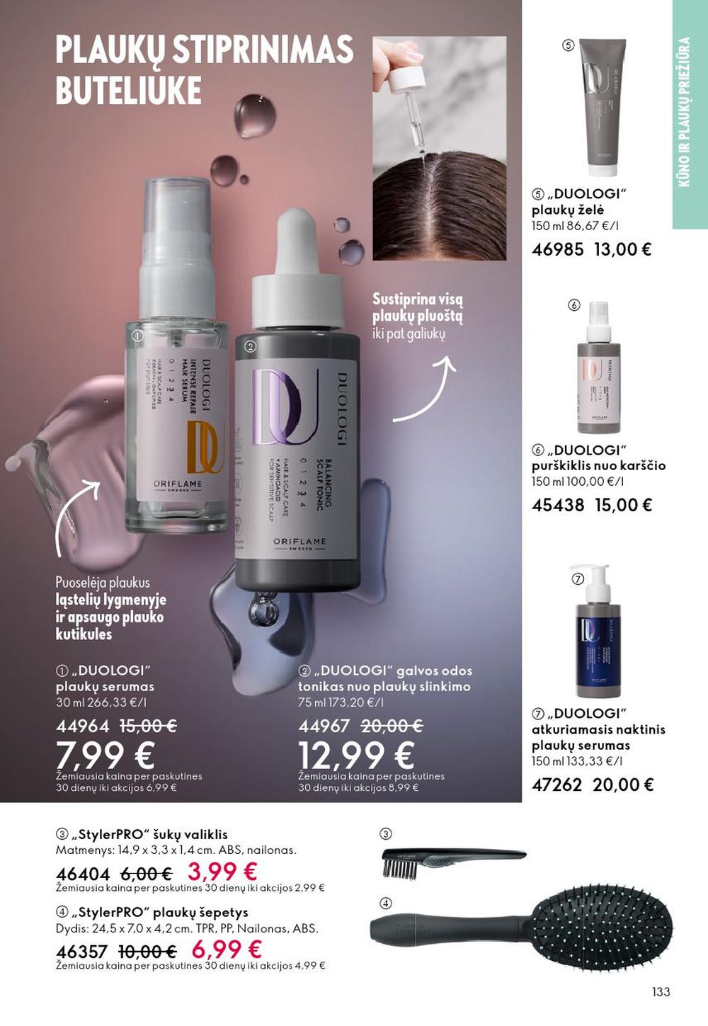 oriflame - ORIFLAME - Katalogas (2025 12 31 - 2026 01 27) - page: 133