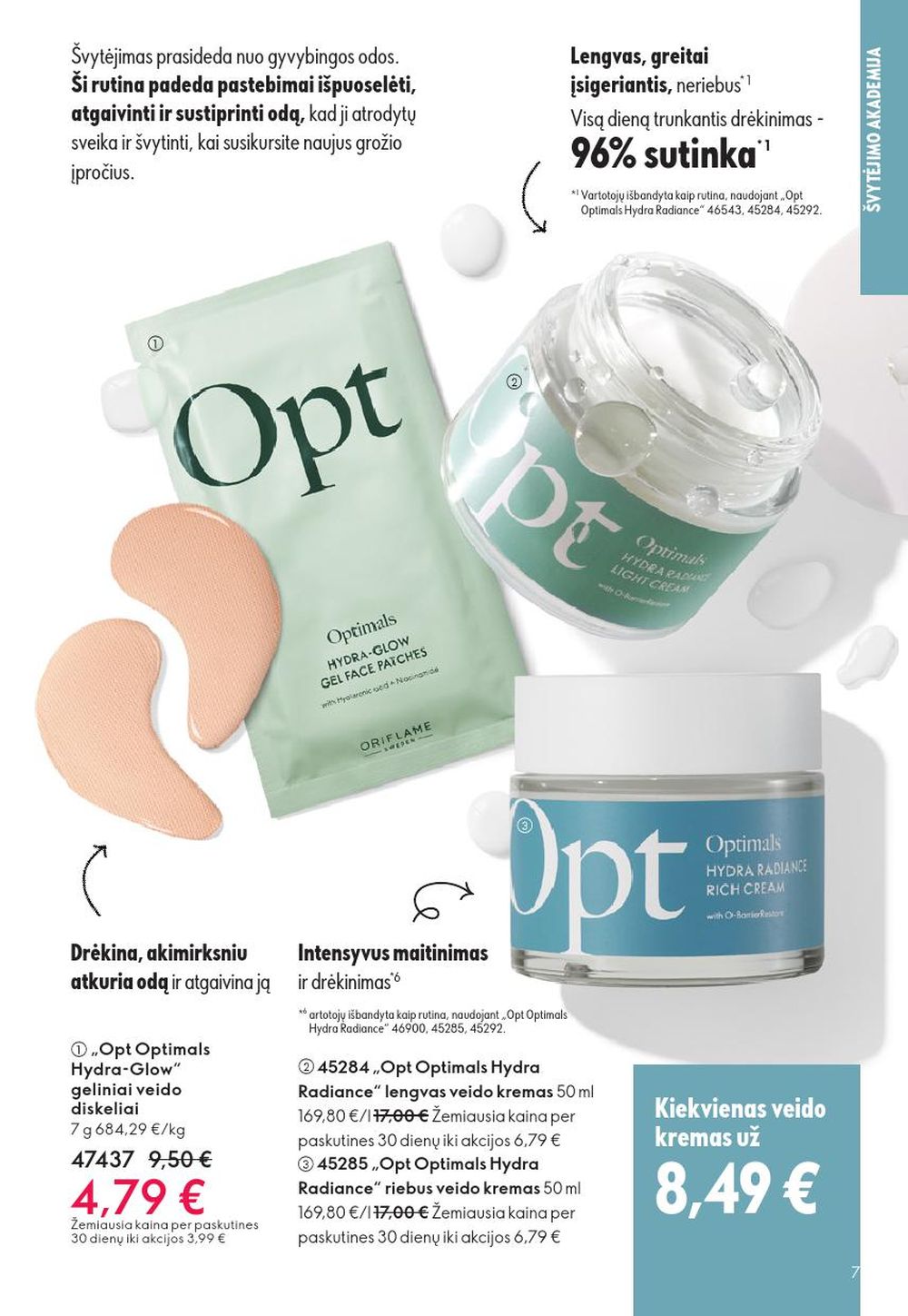 oriflame - ORIFLAME - Katalogas (2025 12 31 - 2026 01 27) - page: 7