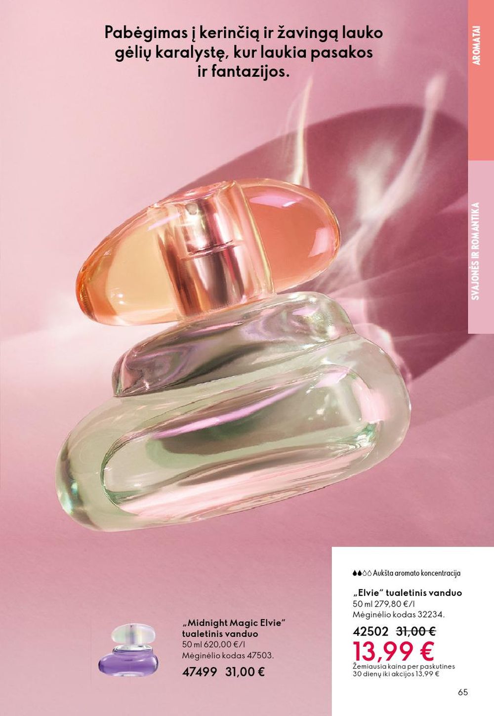 oriflame - ORIFLAME - Katalogas (2025 12 31 - 2026 01 27) - page: 65