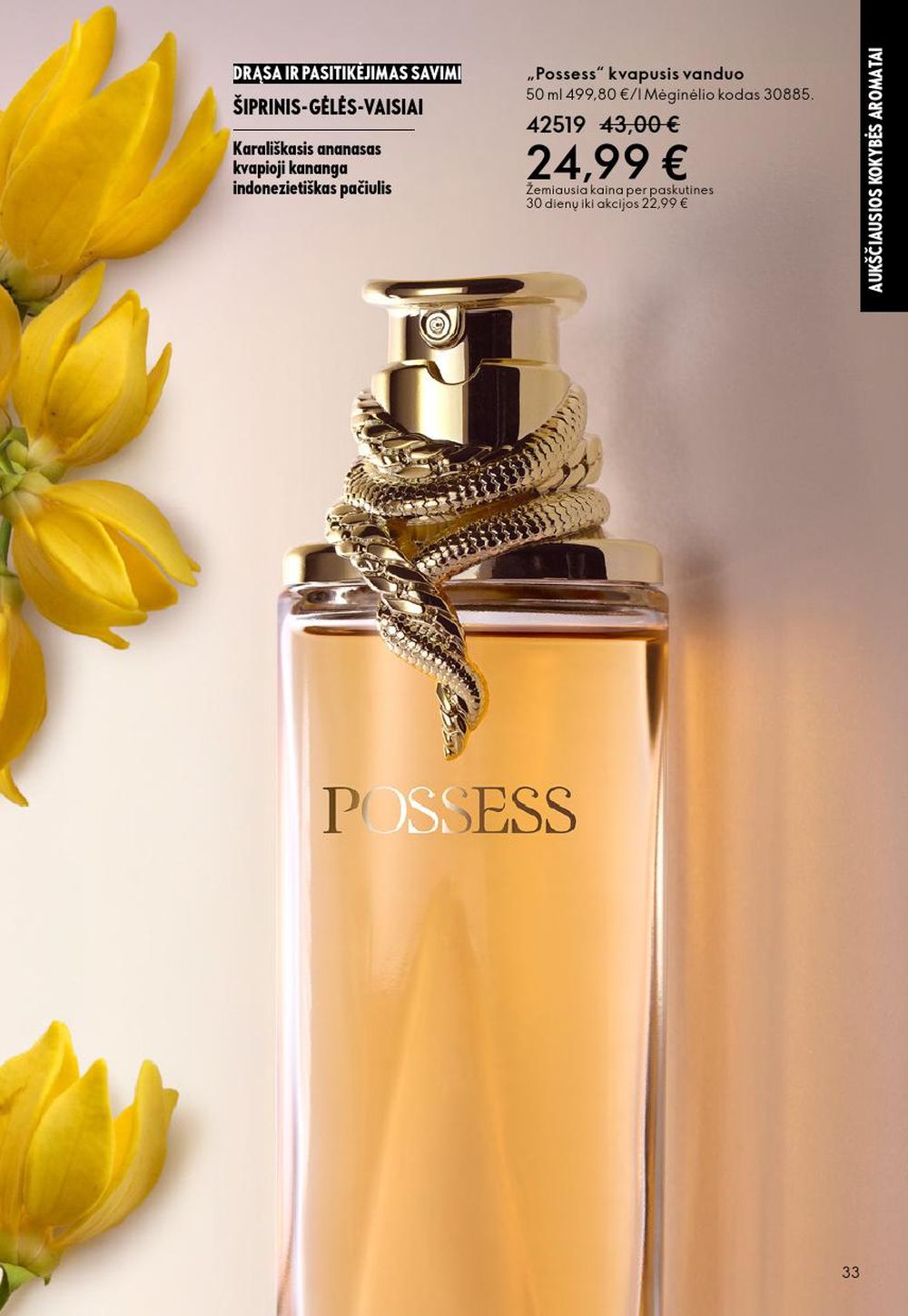 oriflame - ORIFLAME - Katalogas (2026 01 28 - 2026 02 17) - page: 33