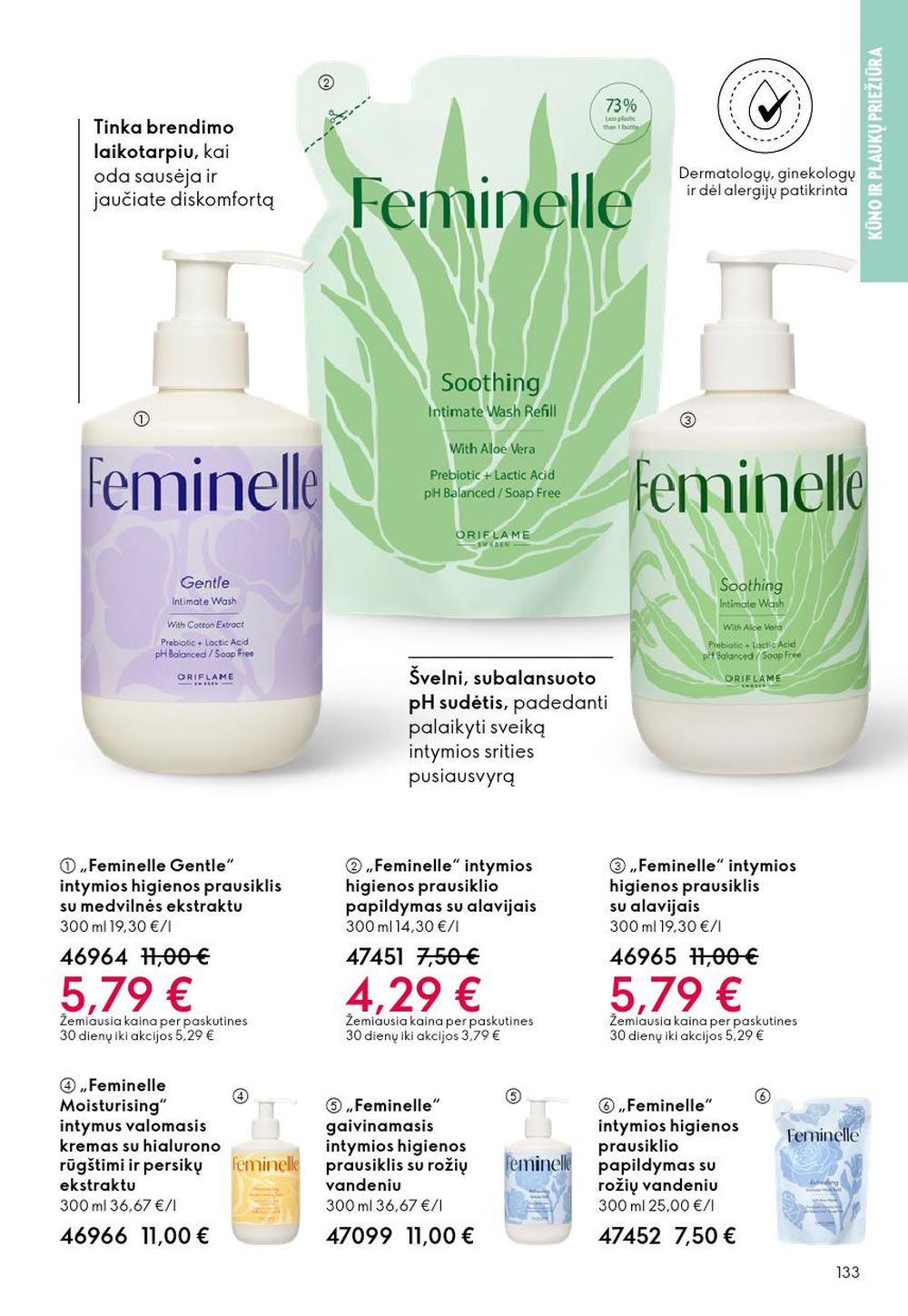 oriflame - ORIFLAME - Katalogas (2026 01 28 - 2026 02 17) - page: 133