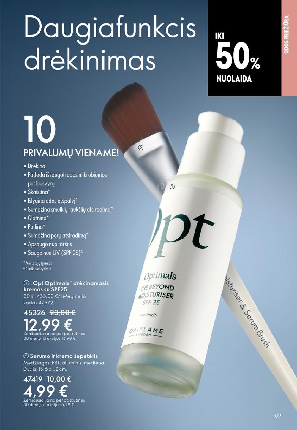 oriflame - ORIFLAME - Katalogas (2026 01 28 - 2026 02 17) - page: 109