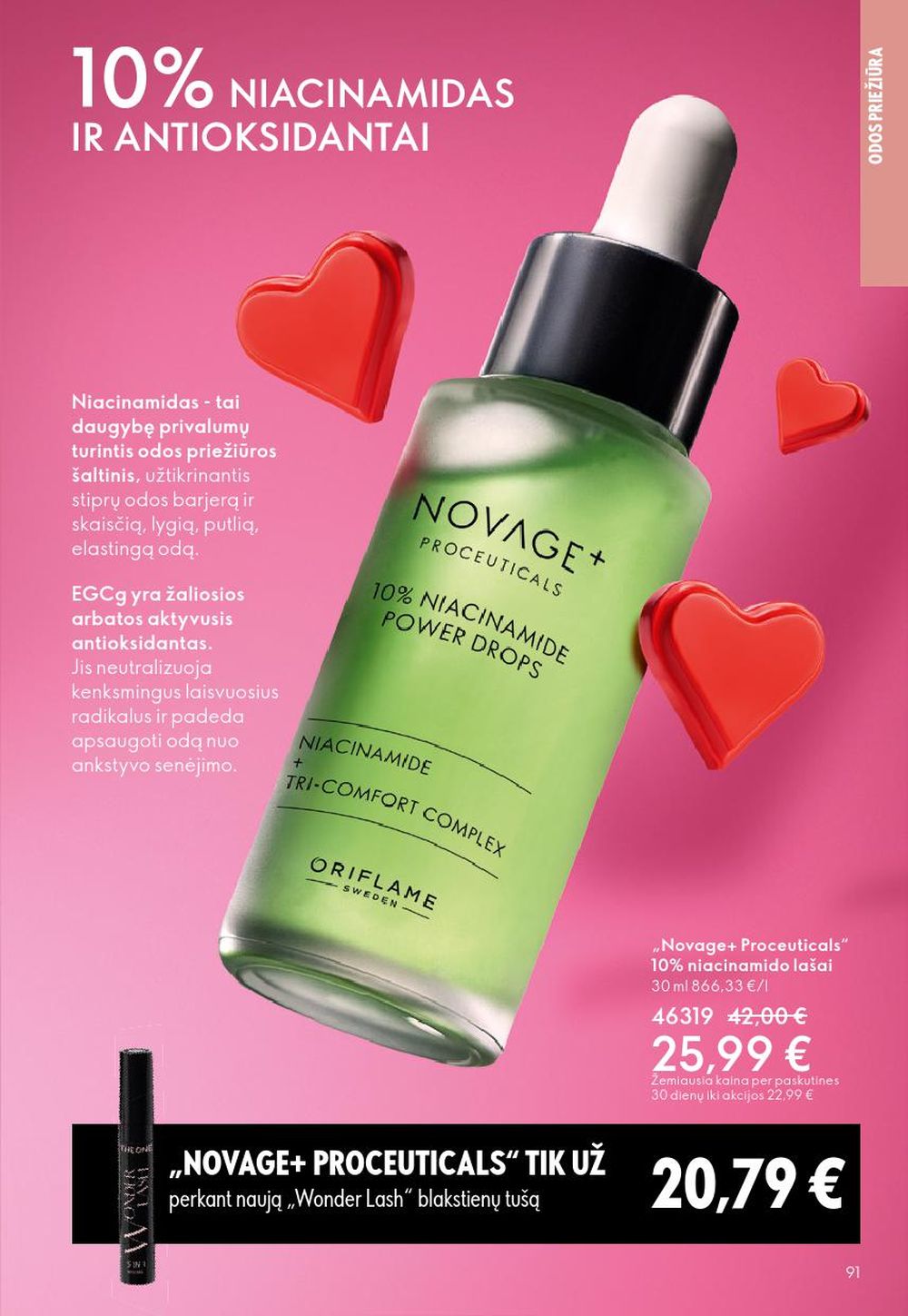 oriflame - ORIFLAME - Katalogas (2026 01 28 - 2026 02 17) - page: 91