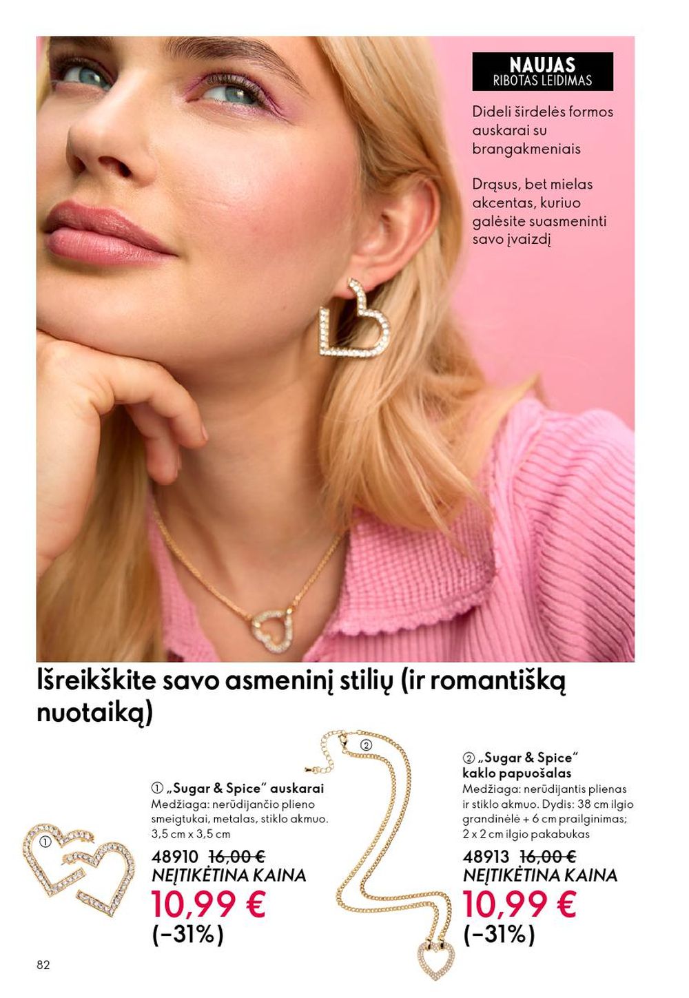 oriflame - ORIFLAME - Katalogas (2026 01 28 - 2026 02 17) - page: 82
