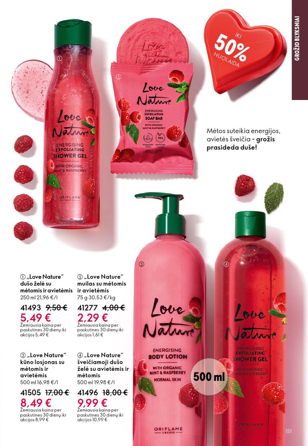 oriflame - ORIFLAME - Katalogas (2026 01 28 - 2026 02 17) - page: 151